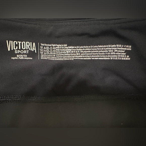 Victoria’s Secret Sport Leggings - Picture 4 of 5